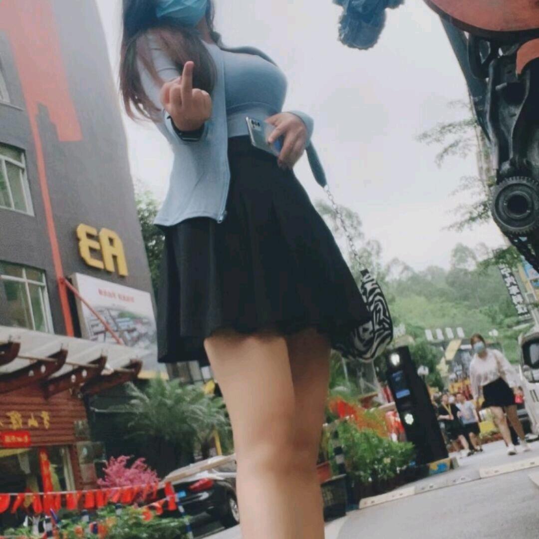 空军婆娘