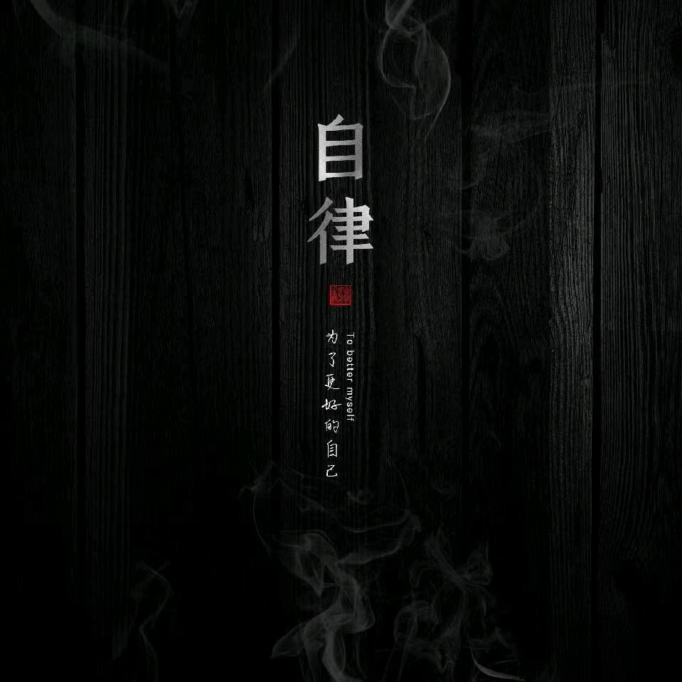 神月