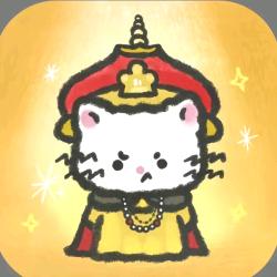 AAA-建材王吉祥.