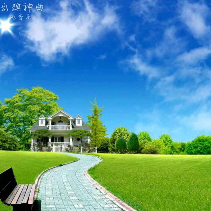 黄招国