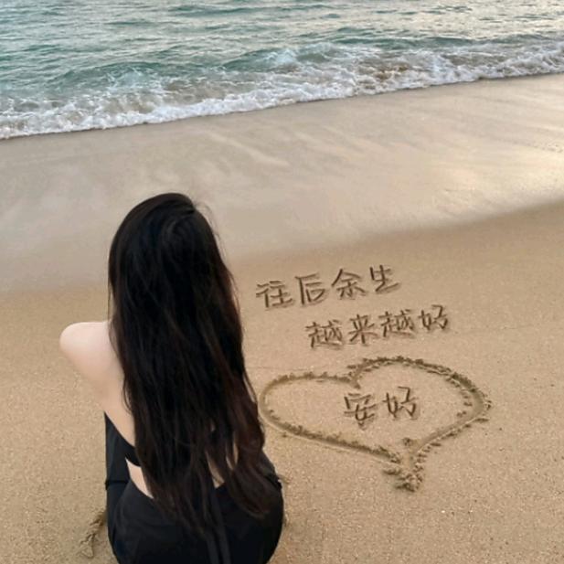 XIAO.YAN