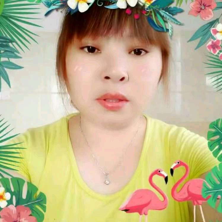 余幺妹