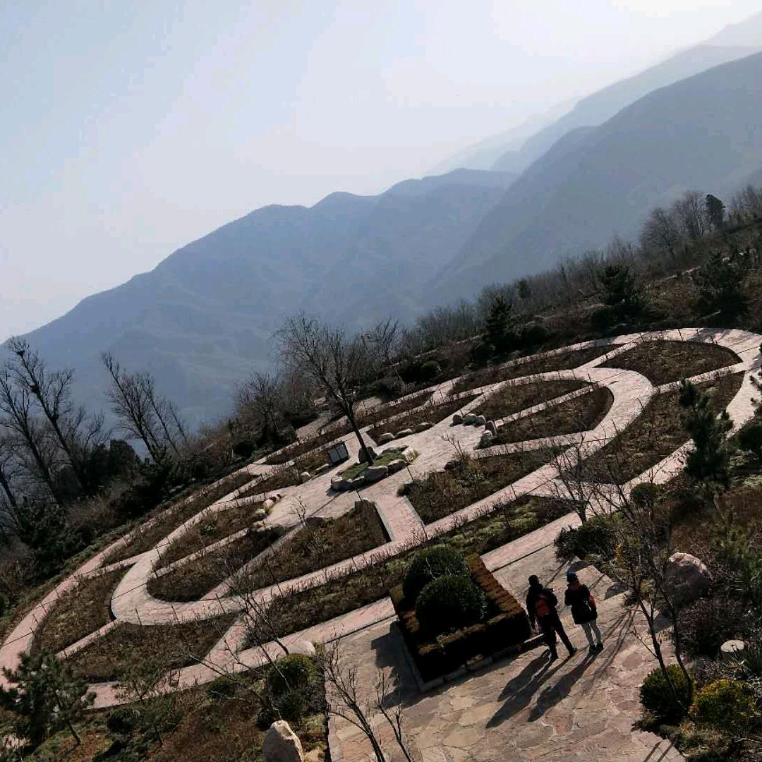 山北