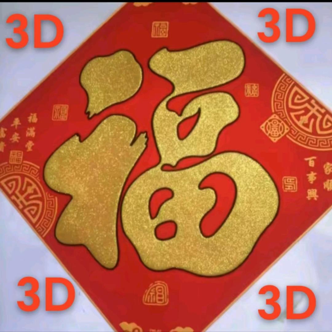 唐英雄