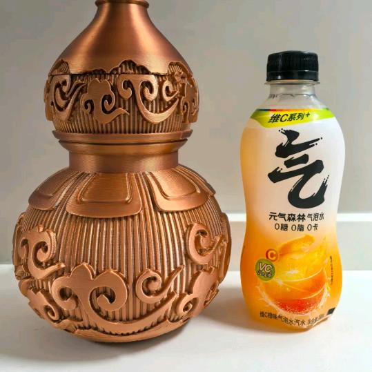 恩，挺好看