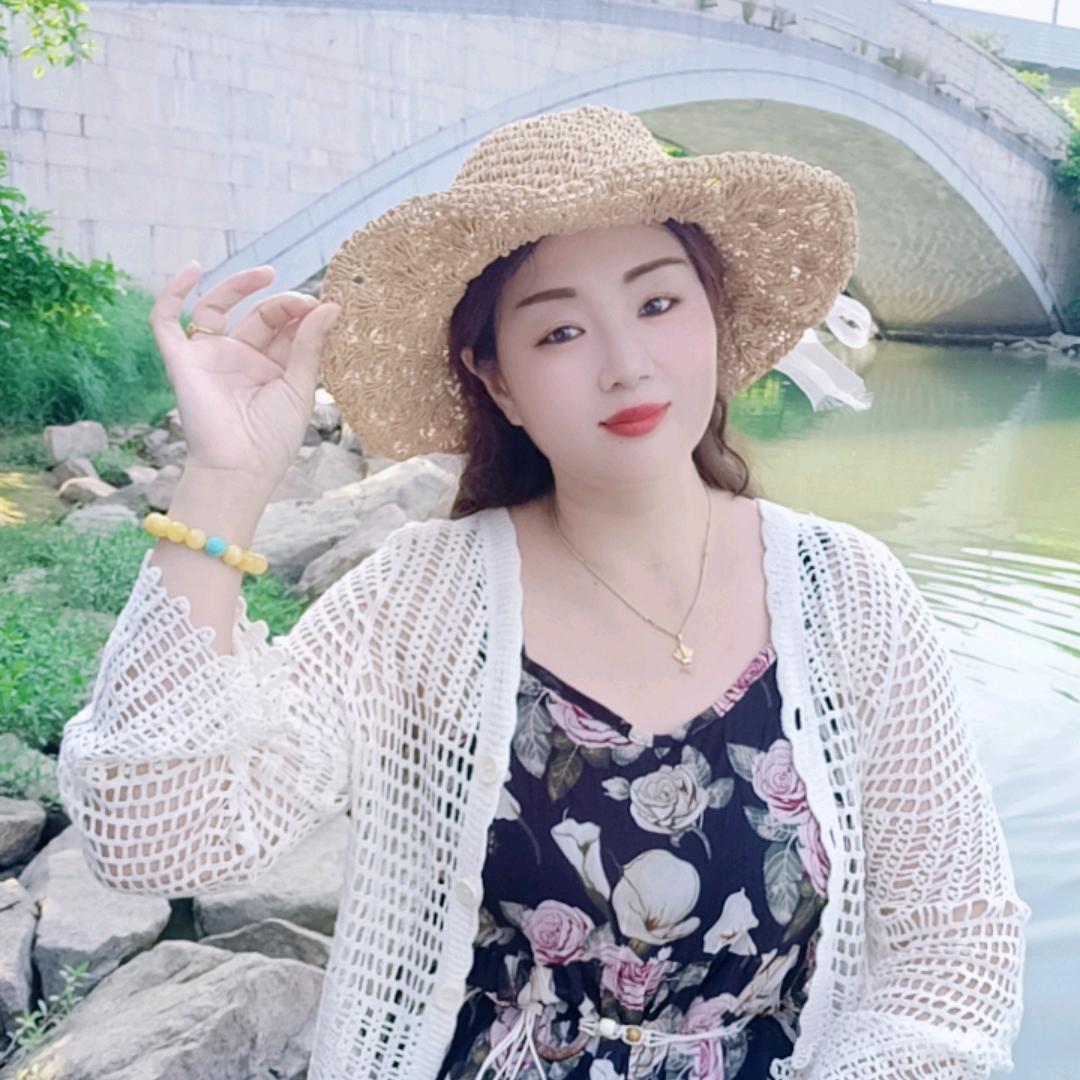 ♥“宋”你“红”运♛