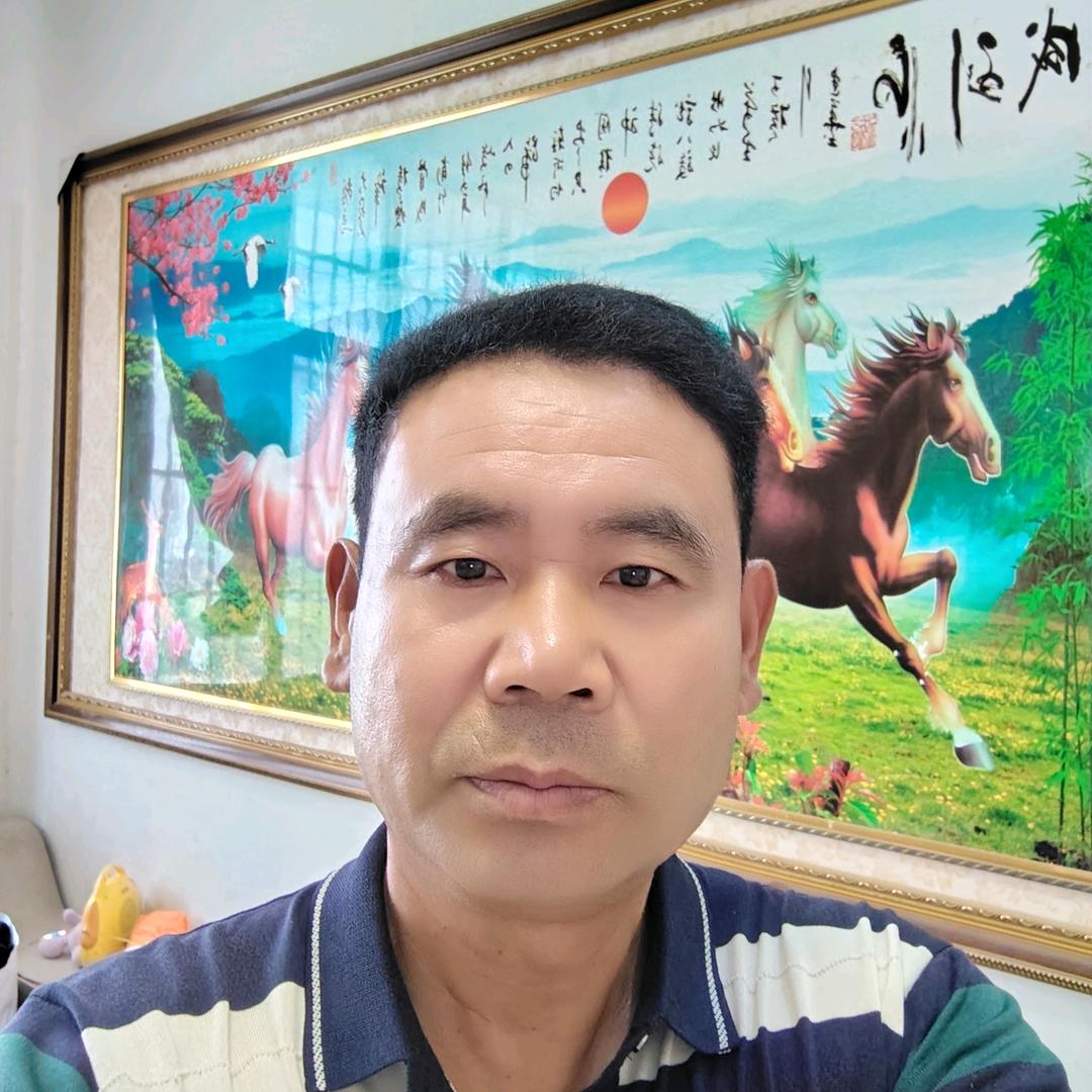 以诚相待