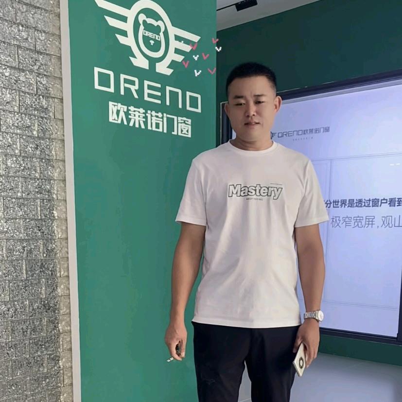 阳西县欧莱诺系统门窗-老林