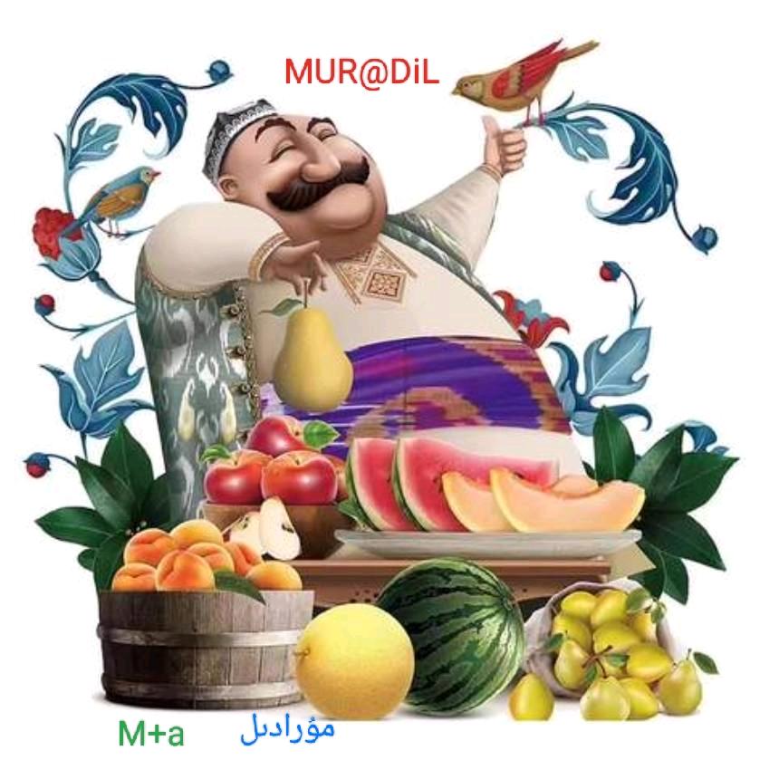 ÜMITWAR