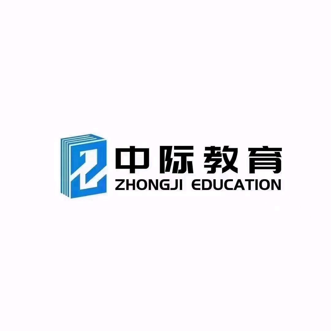 滨海职院校内专升本-王老师