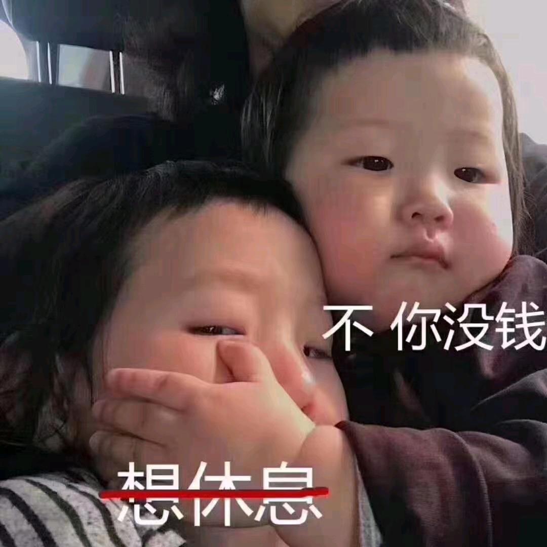 爱、像阳光一样温暖
