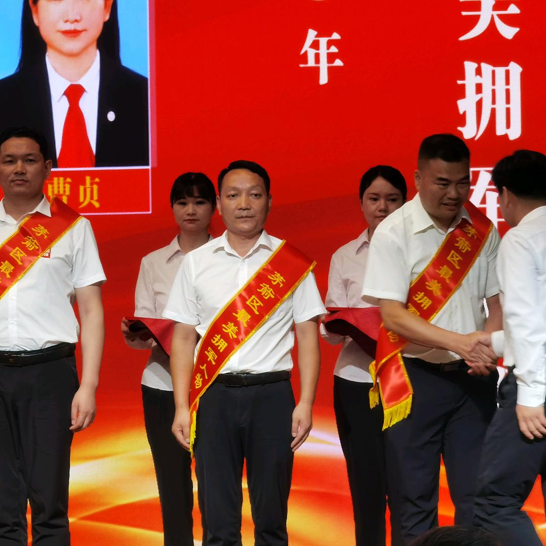 北吉鑫洗衣