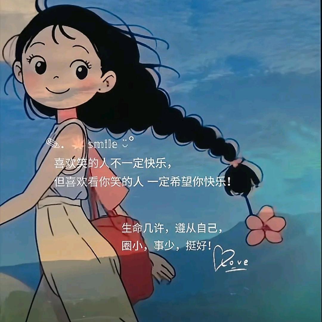 哈哈哈哈哈