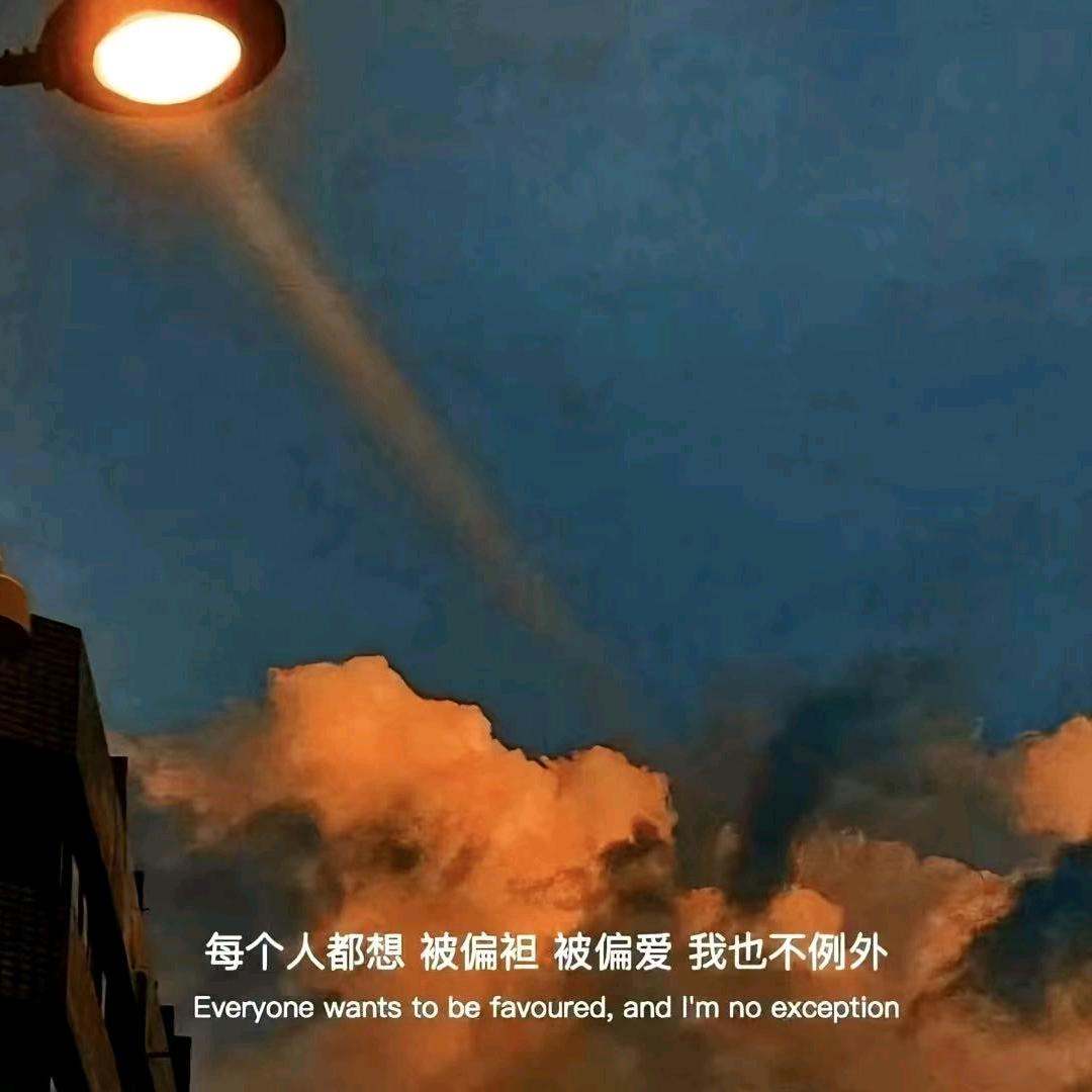 凉月愁绪录