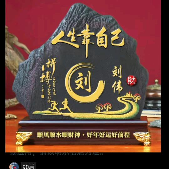 user6348310809680平