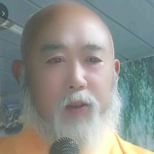 善缘圣僧