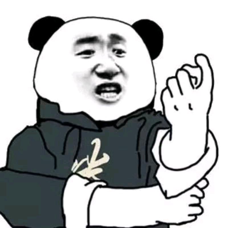 乙竹