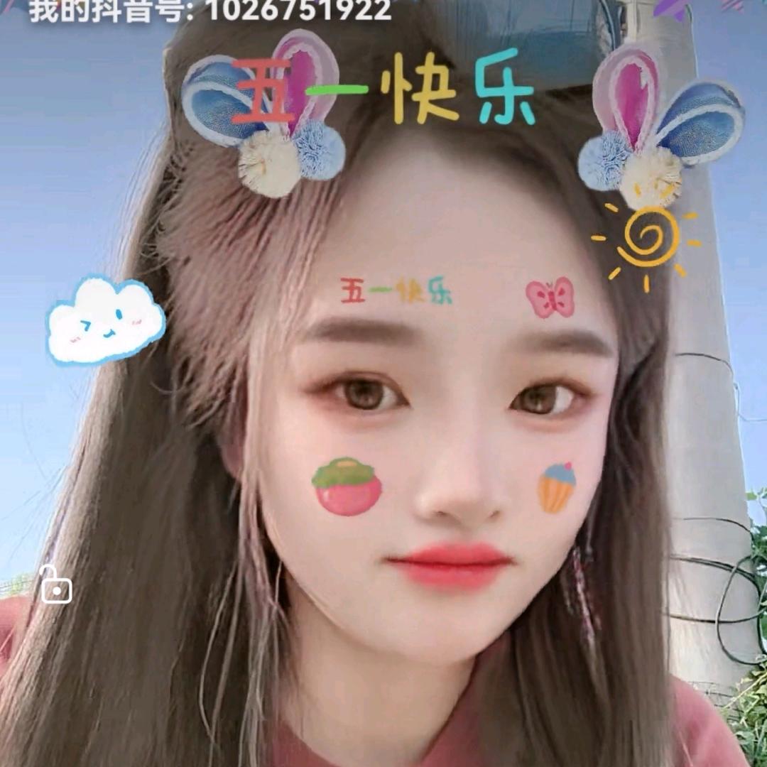 小圆妹