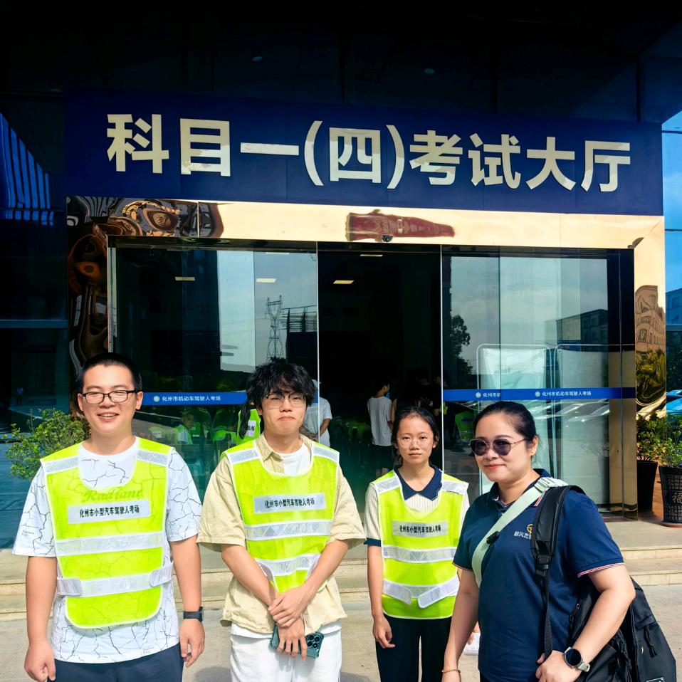 化州顺风燕子学车