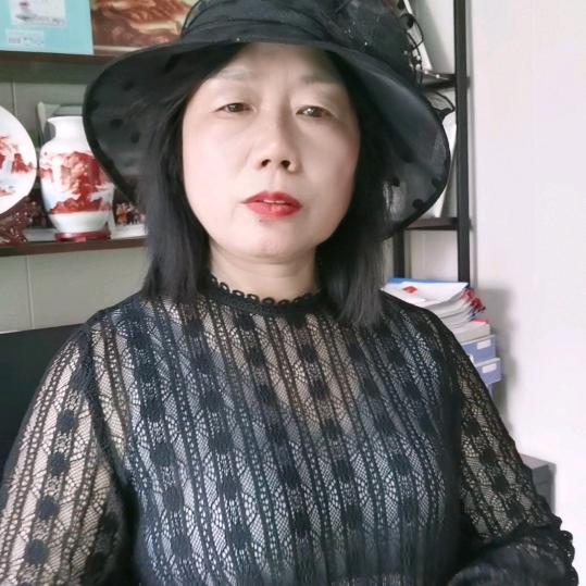 ℋღ᭄百依百顺