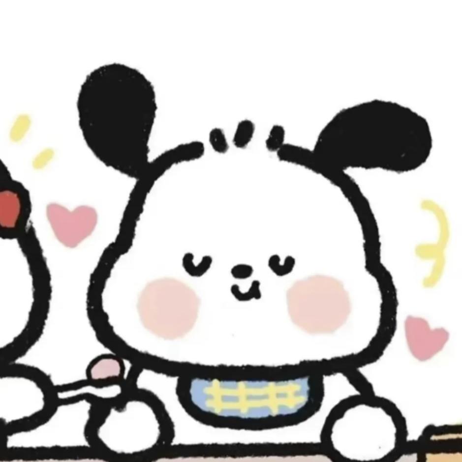 姈雅~🍦（雅）
