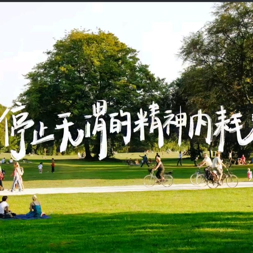 小甜