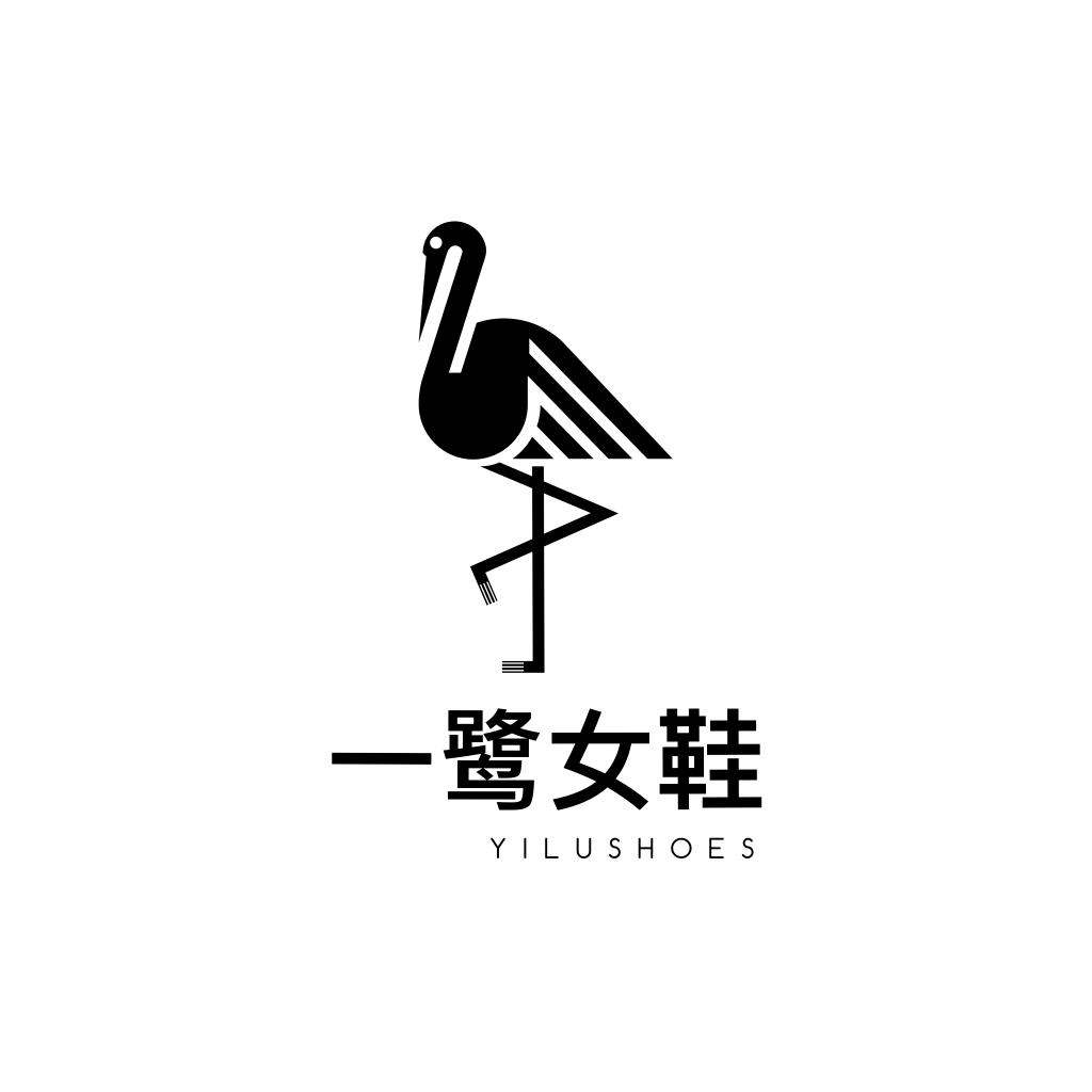 一鹭大码女鞋（此号不直播）