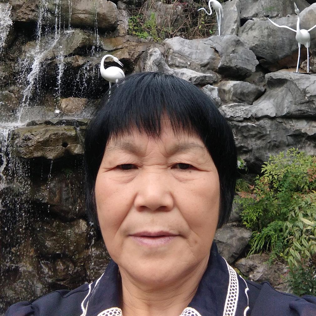 婉珍
