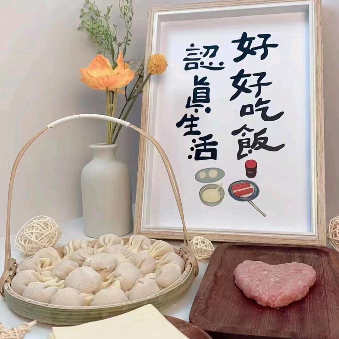 杨姐零添加私房馄饨