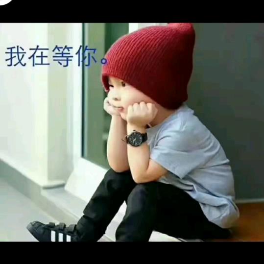靠谁不如靠自己