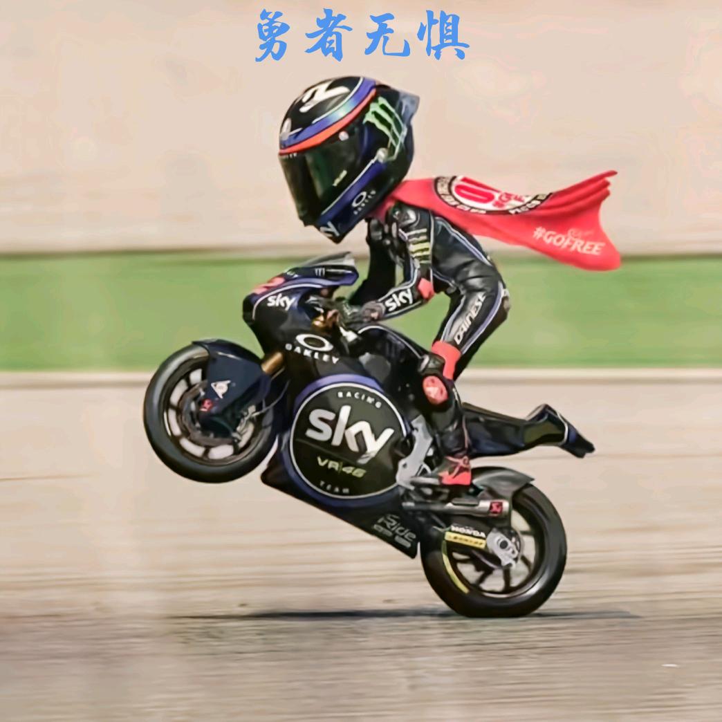 冷峰