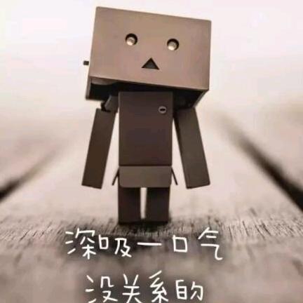 余哥