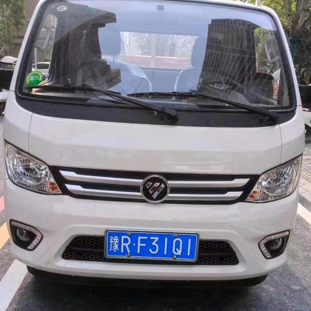 ꧁༺永༒远༻꧂