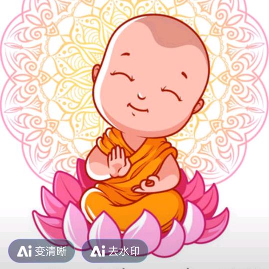 妙强