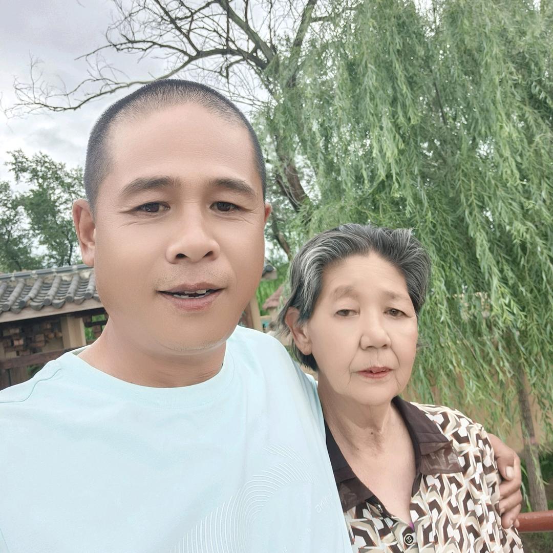 生活普通