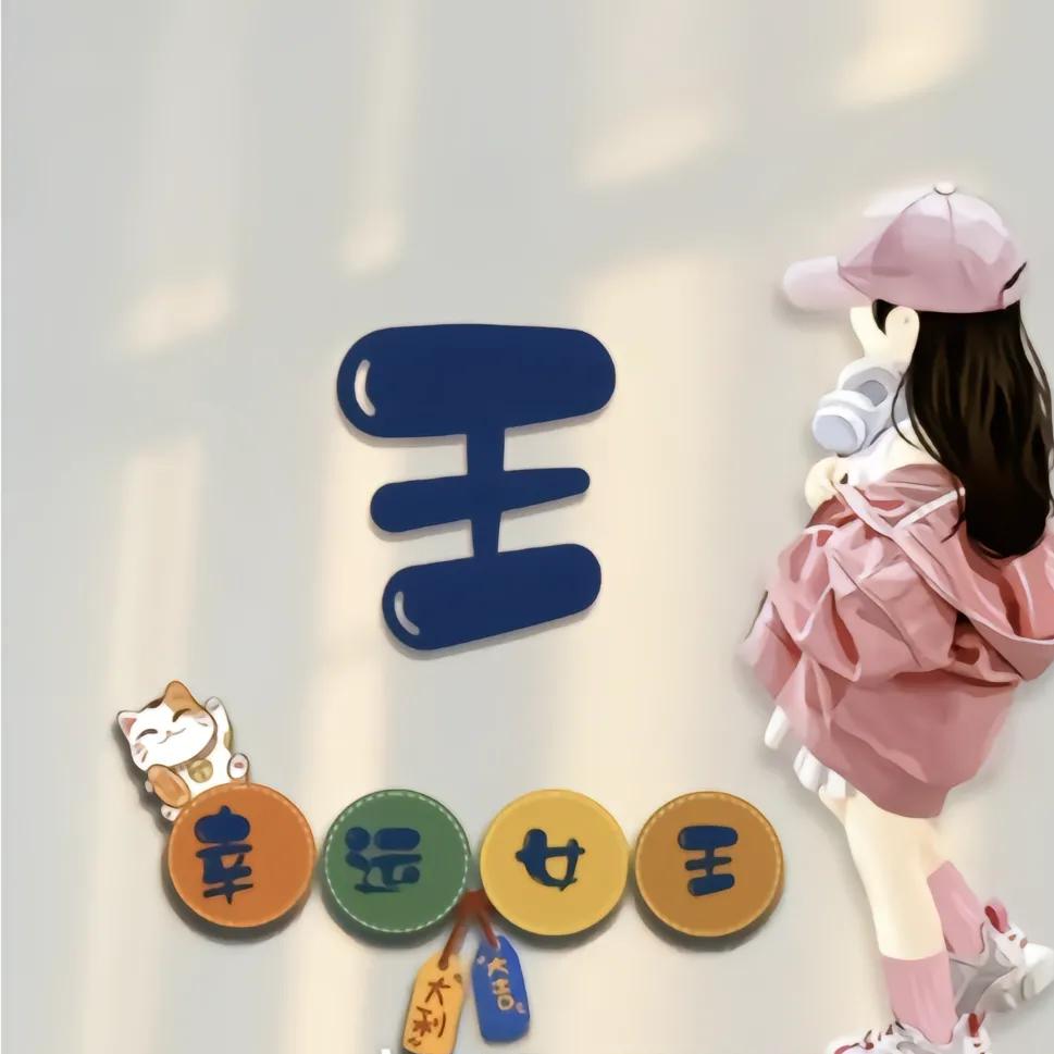 🌸ꦿ໊终于᭄🦋忠于᭄ꦿᩚ٭