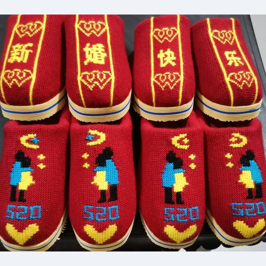 纯手工毛线鞋（2020.9.15.）