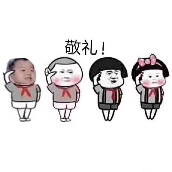 营庄农家乐