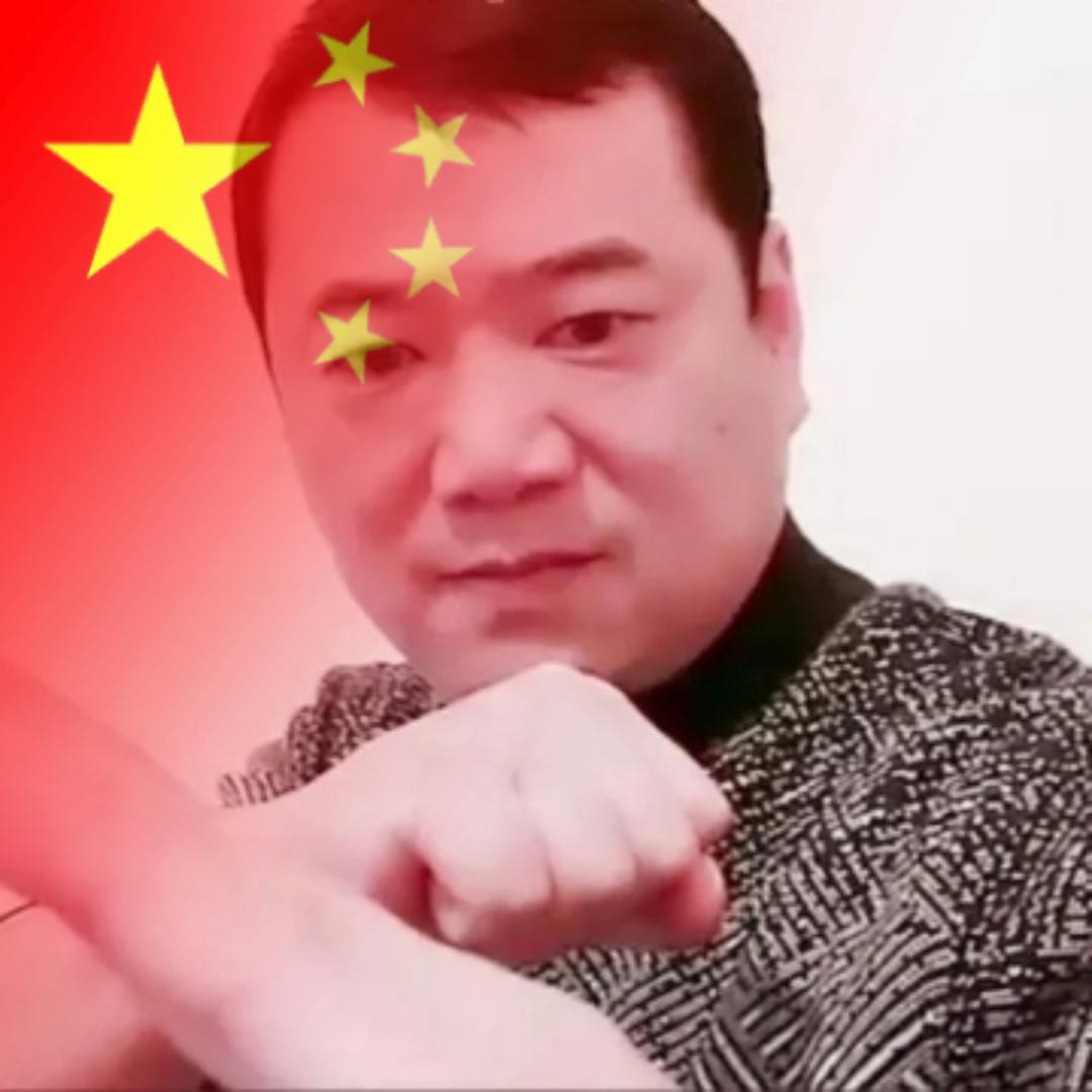 魅影雲龍