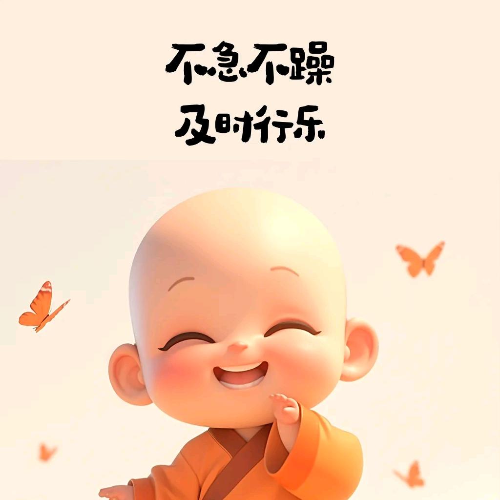 泰州老曹