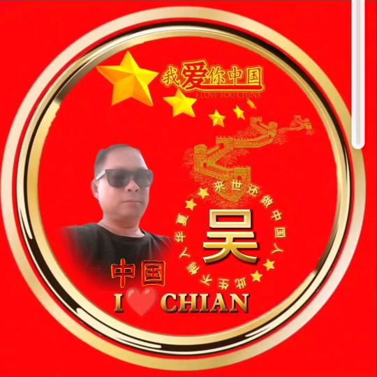 应哥哥🔥🔥🔥🔥