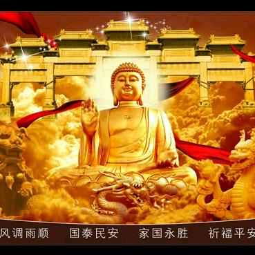 龙行天下✔