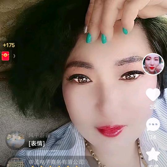 陌上花开缓缓归