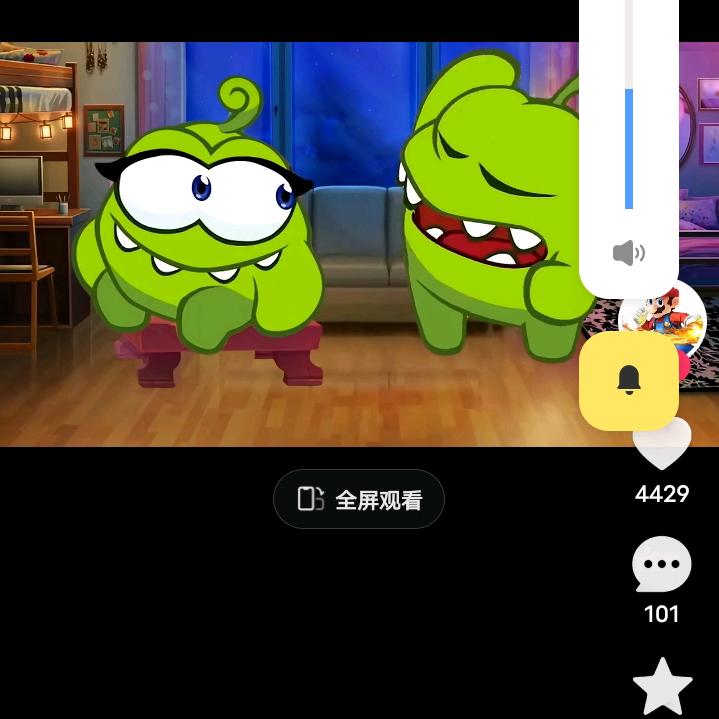 小博士
