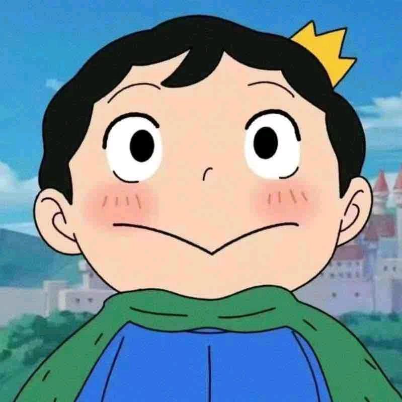 来自羊村