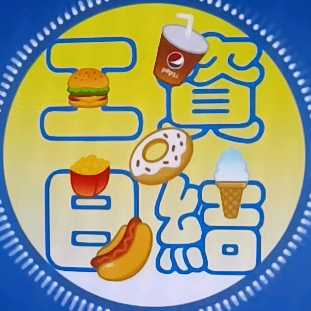 响水南河镇云玩家