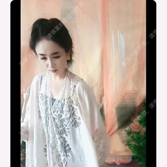 婉莹