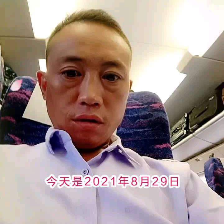 过好自己每一天