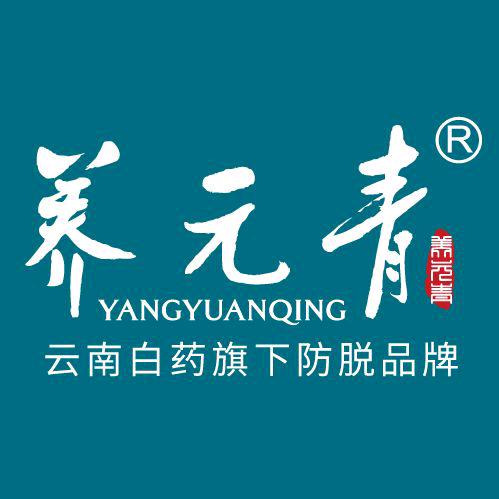 养元青家居生活旗舰店