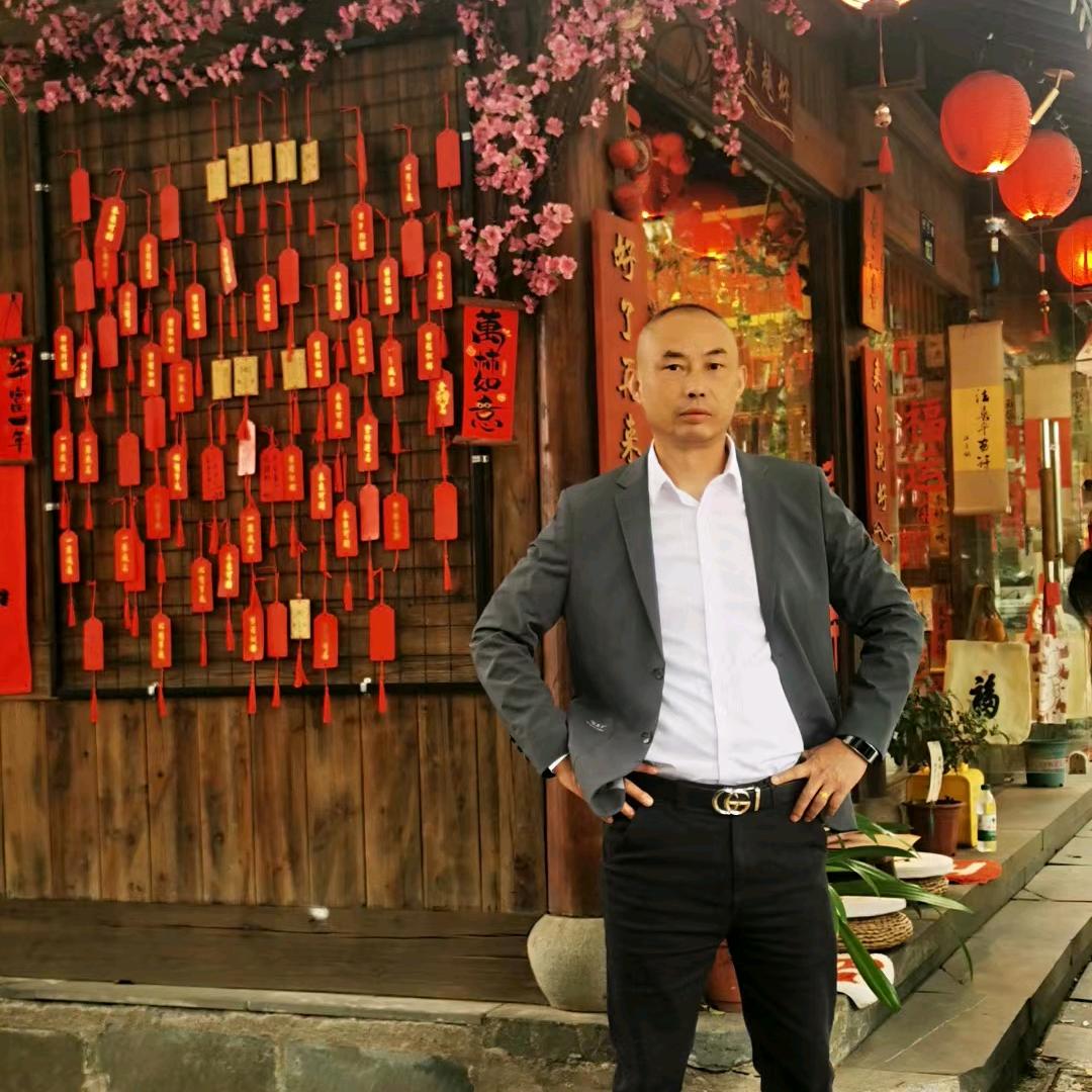 和泰农业有限公司